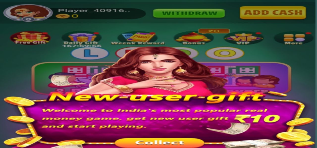 Halo Ludo Download | Signup Bonus Rs. 100 | Minimum Withdrawal Rs.100